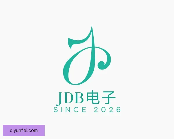 关于JDB电子